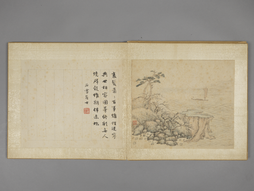陈丹衷山水册, , Chen Danzhong
