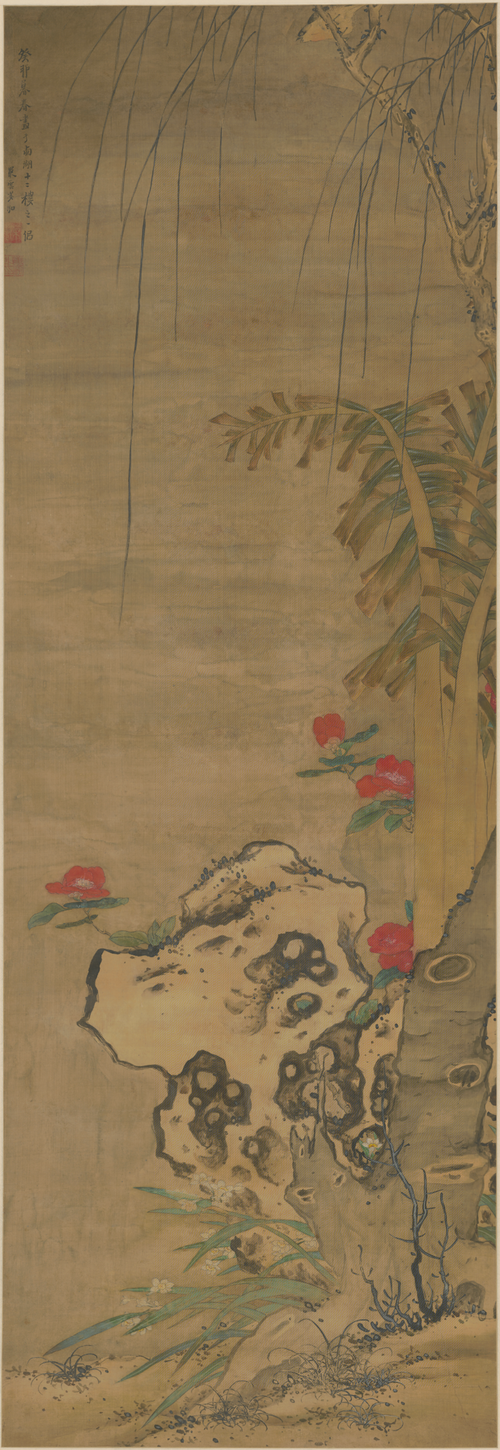 姜泓雪景花鸟轴, , Jiang Hong