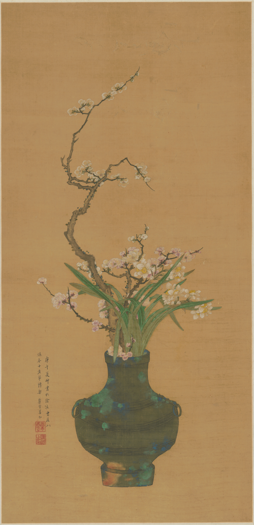 姜泓瓶梅水仙图轴, , Jiang Hong