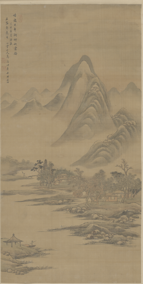 高简湖乡秋露图轴, , Gao Jian
