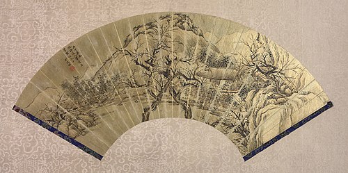 Landscape in the Manner of Wu Zhen, , Jin Junming