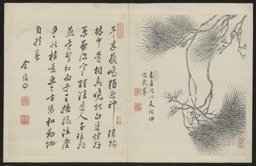 金俊明梅花图册, , Jin Junming