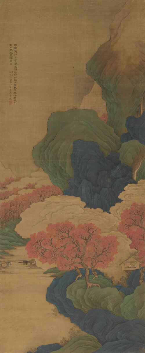 White Clouds and Red Trees, 1788, 