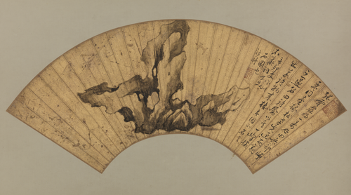 包壮行待凤石图扇, 1651, Bao Zhuangxing