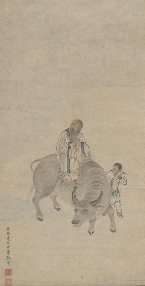 吴焯老子骑牛图, , Wu Chao