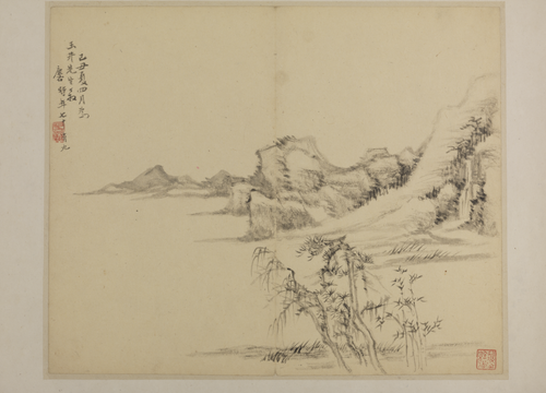 吴麐山水册, , Wu Lin