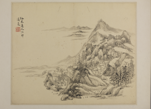 吴麐山水册, , Wu Lin