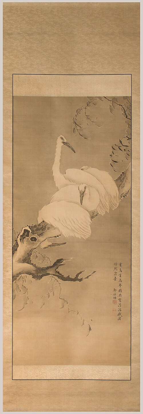 Quatre hérons sur une branche en hiver, 1730, Zheng Pei