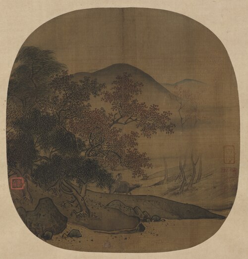 Buffalo and Boy in Autumnal Landscape, 1203, Yan Ciping