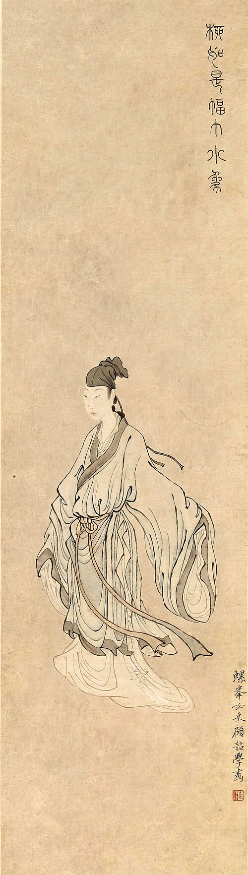 清 顾韶写柳如是幅中小象轴, , Gu Shao