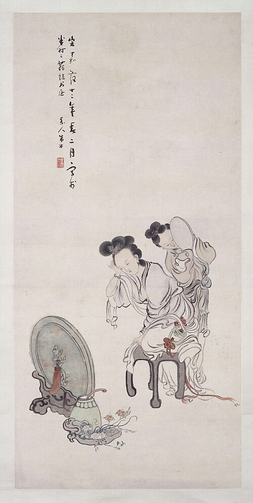 朱本对镜仕女图轴, , Zhu Ben