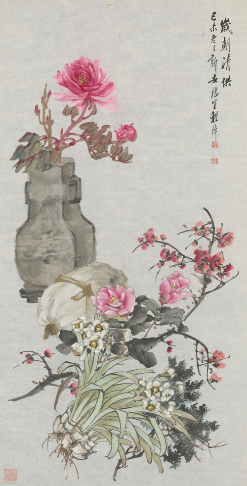 程璋岁朝清供轴, 1919, Zhang Cheng