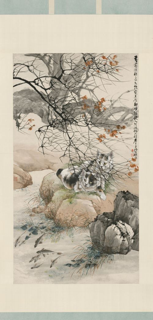 程璋双猫窥鱼图轴, 1930, Zhang Cheng