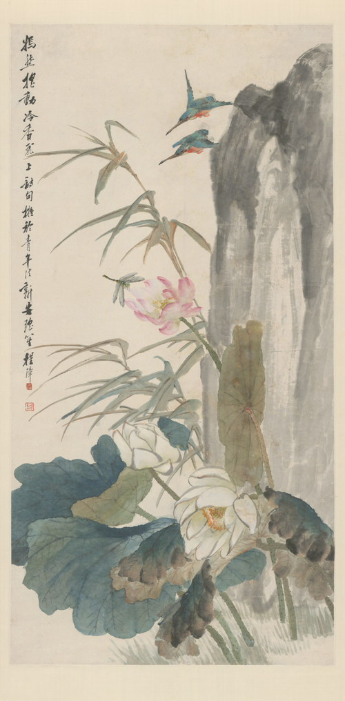 程璋荷花翠鸟轴, , Zhang Cheng