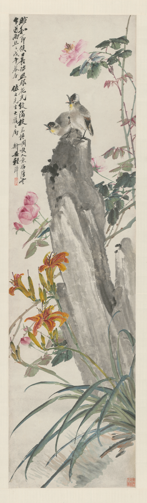 程璋月季白头轴, 1918, Zhang Cheng
