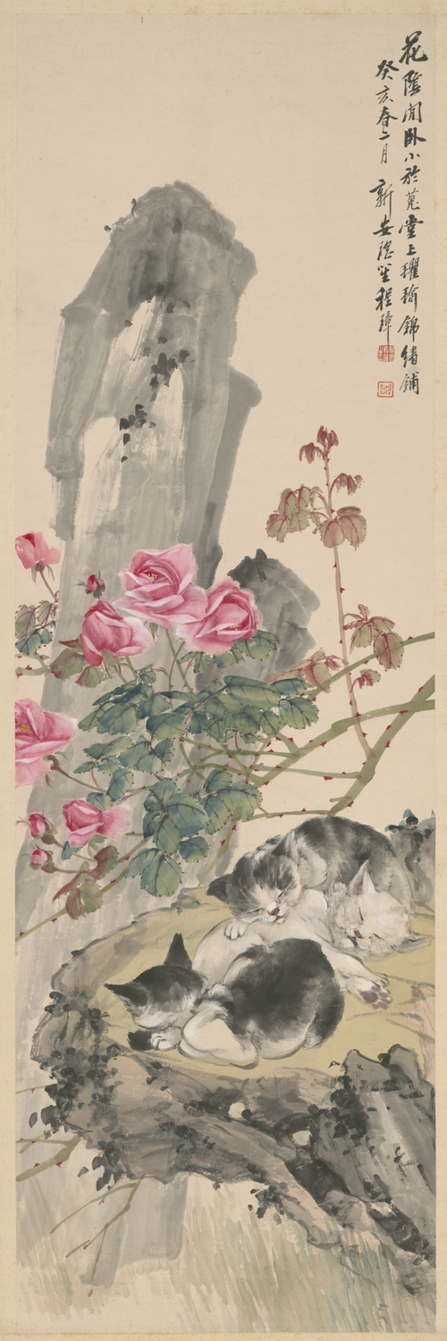 程璋狸奴月季轴, 1923, Zhang Cheng