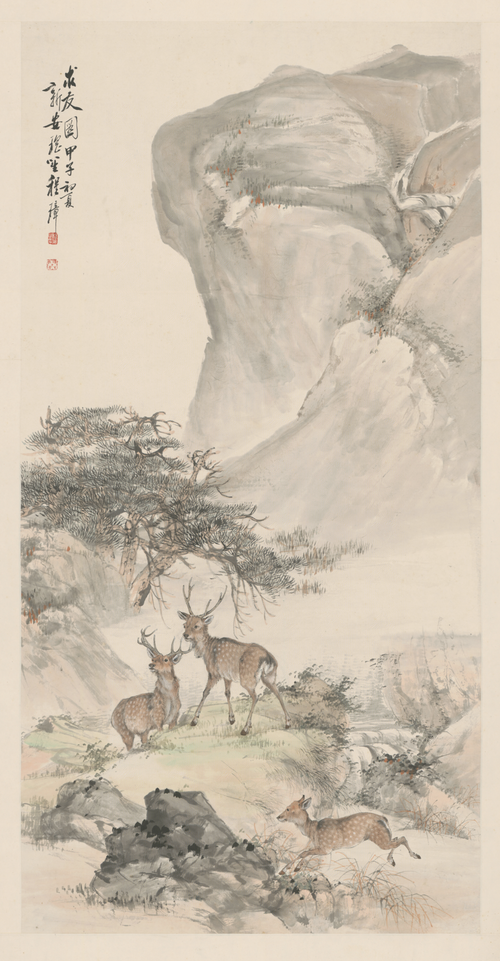 程璋求友图轴, 1924, Zhang Cheng