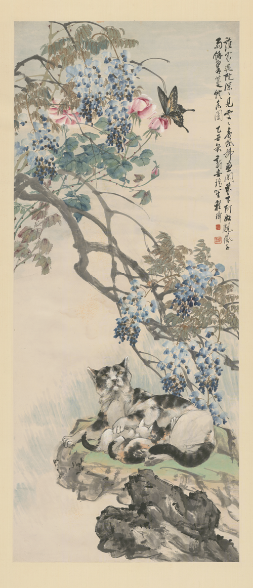 程璋猫蝶图轴, 1925, Zhang Cheng