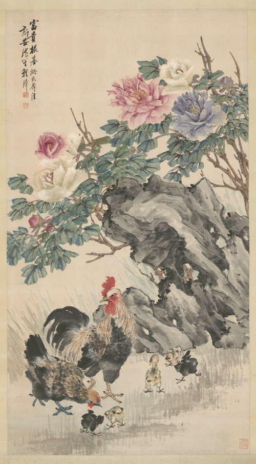 程璋富贵根基轴, , Zhang Cheng