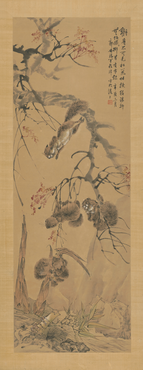 程璋丹枫松鼠轴, 1921, Zhang Cheng