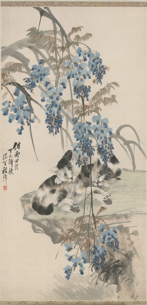程璋紫藤双猫轴, 1917, Zhang Cheng