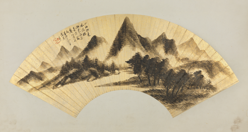 朱昂之仿米山水扇面, , Zhu Angzhi