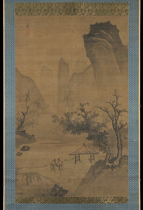 Scholar in Landscape, 1500, 