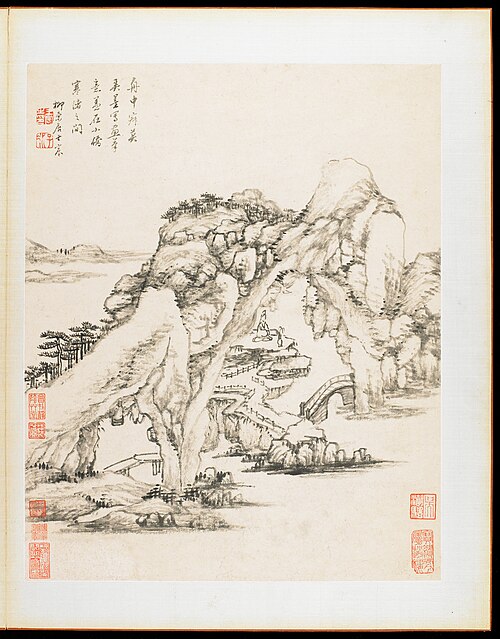 Album Leaf and Two Text Leaves, from "Landscapes from Nature, Poetry, and Art", 1774, Wang Chen