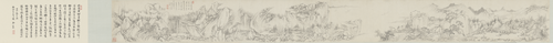 沈宗敬富春图卷, , Shen Zongjing