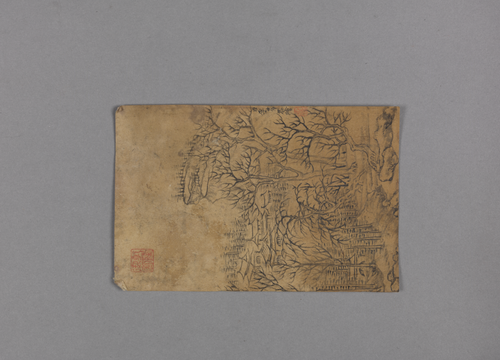 董邦达等五家山水册-李世倬山水页, , Li Shizhuo