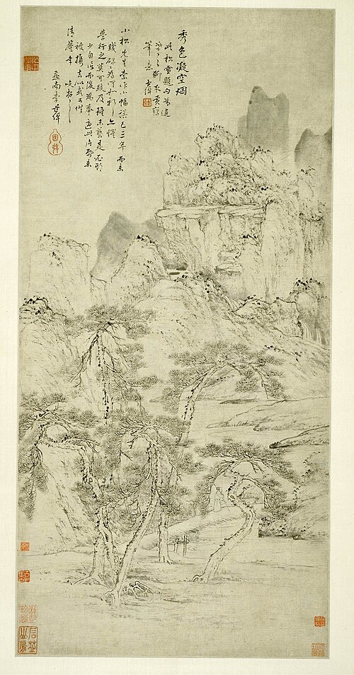 Landscape: Beautiful Scenery Frozen in Mist, 1772, Li Shizhuo