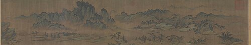 商琦春山图卷, , Shang Qi