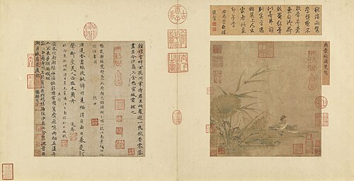 Pair of Mandarin Ducks on an Autumn Bank, , Shi Huichong