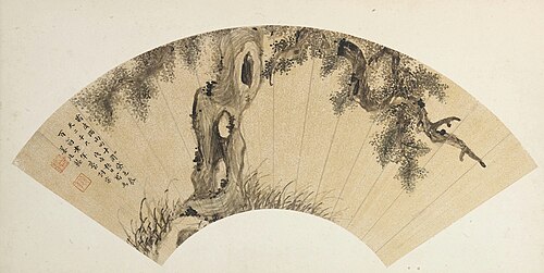 姜廷翰古柏图扇页, , Jiang Tinggan
