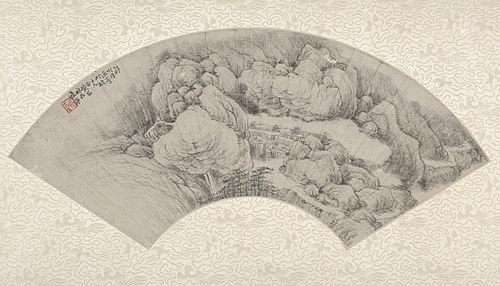 Paysage, 1795, Huang Yi