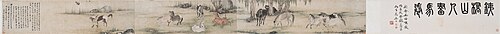 Rolling Horses, 1669, Mu Zhang