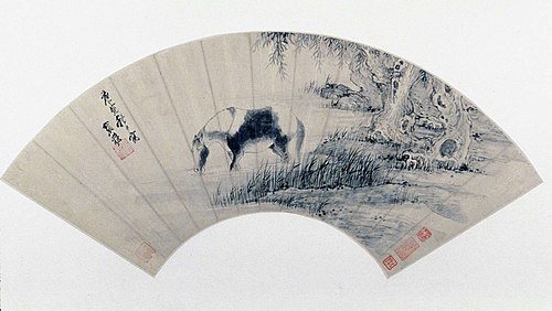 Horse Drinking in a River, 1656, Mu Zhang