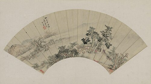 秦炳文桐阴赏菊图扇页, 1865, Qin Bingwen