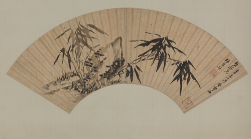 归昌世竹石扇面, , Gui Changshi