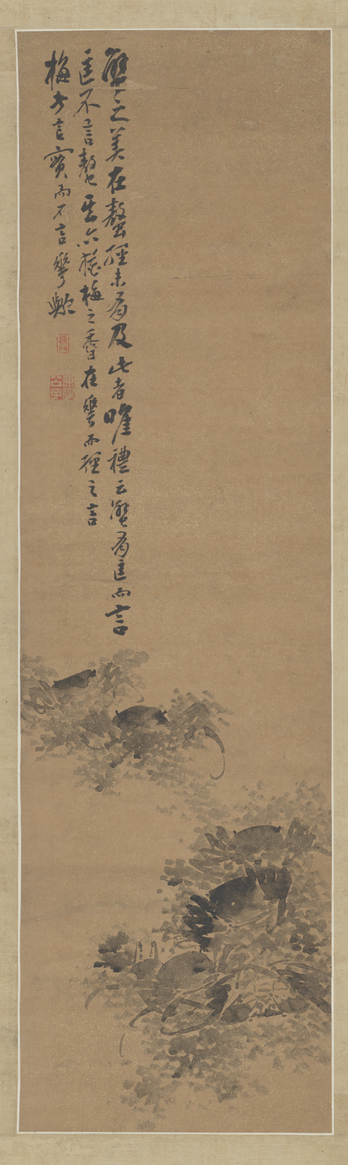 郎葆辰画蟹轴, , Lang Baochen