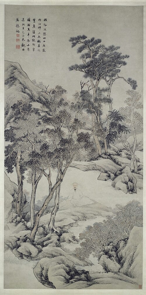 华冠、张赐宁西溪渔隐图轴, , Zhang Cining