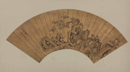 凌必正花石双蝶图扇, , Ling Bizheng