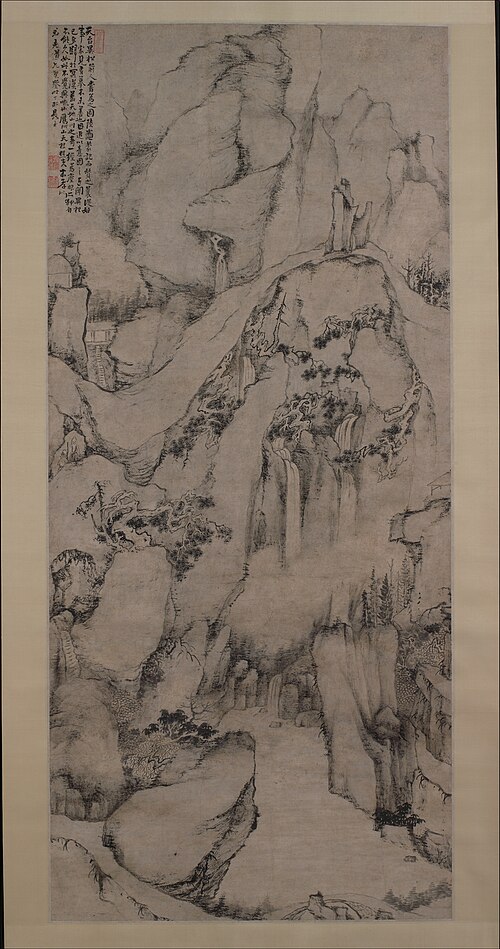 The Strange Pines of Mount Tiantai, 1687, Dai Benxiao