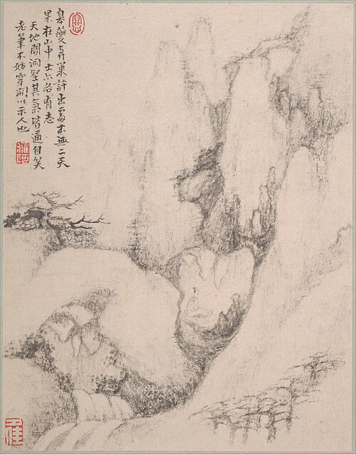 Landscapes, 1680, Dai Benxiao