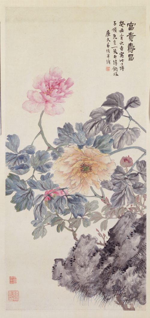 陆恢牡丹轴, , Lu Hui