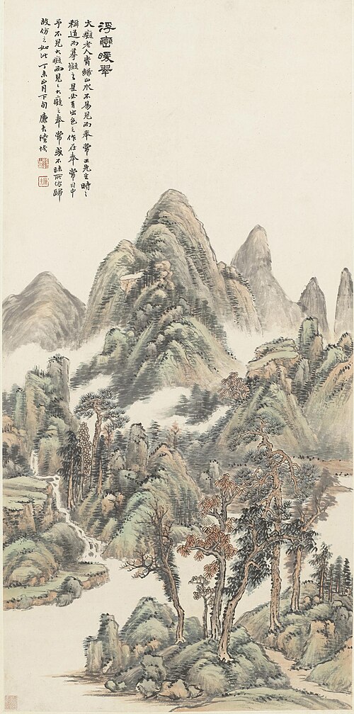 清 陆恢 晴峦暖翠图轴, 1907, Lu Hui