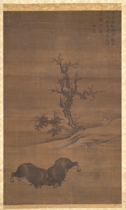 Herdboys and Buffalo in Landscapes, 1267, Guo Min
