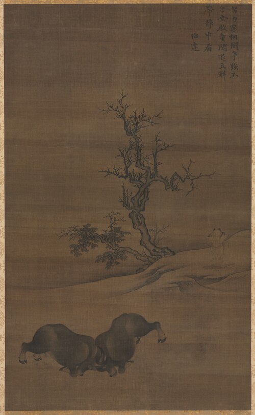 Herdboys and Buffalo in Landscape, 1267, Guo Min