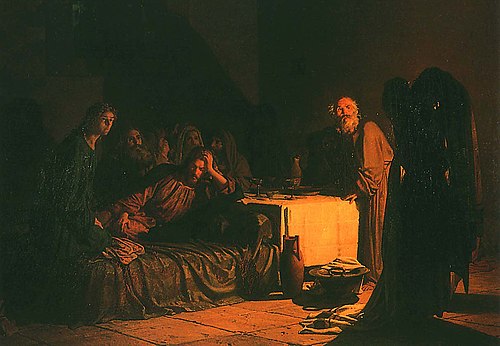La Cène, 1863, Nikolaï Gay