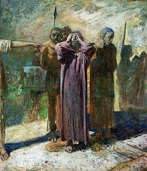 Golgotha, 1893, Nikolaï Gay